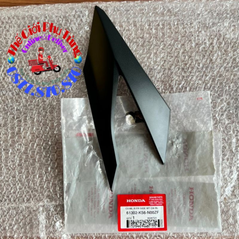Tai thỏ Sonic 150 - 61302-K56-N00/61303-K56-N00