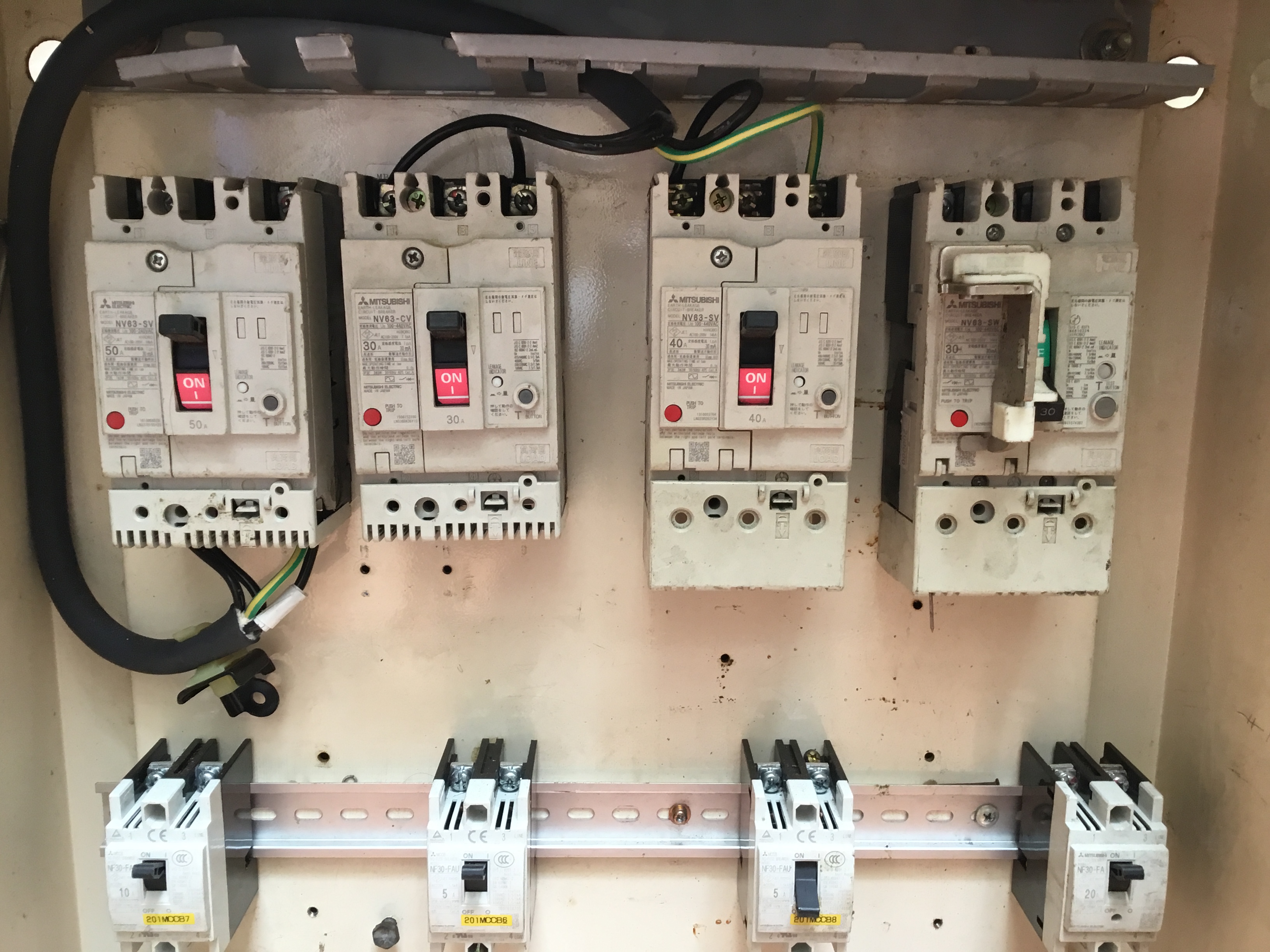 Aptomat Chống Chập, Chống Giật Nhât 40A 30ma