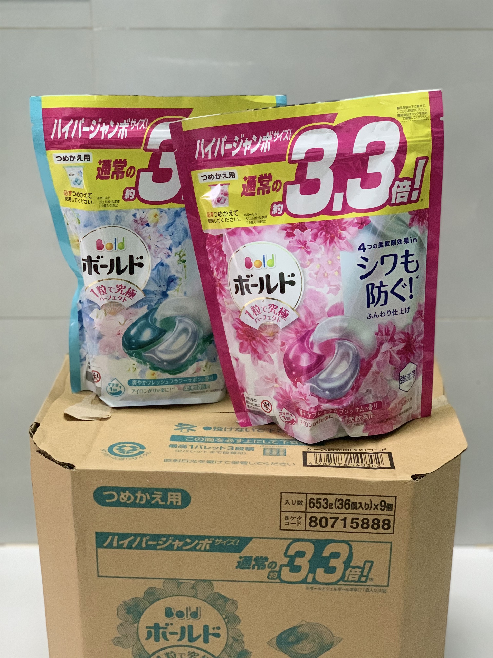 Viên giặt xả bold gel ball 4d túi 36 viên
