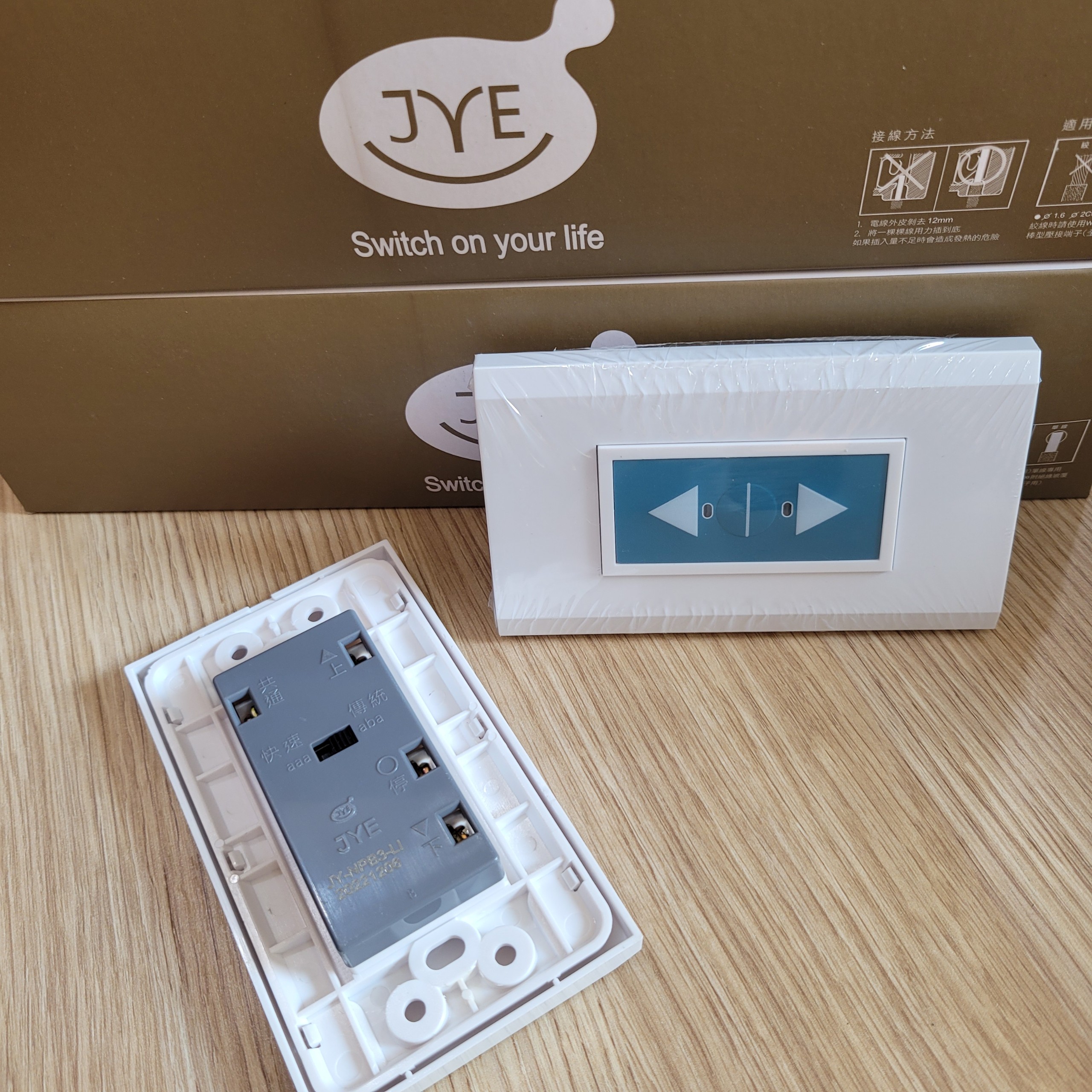 Jy-pb3 Li embedded push button for rolling door. Rolling door wall switch. 2 years warranty