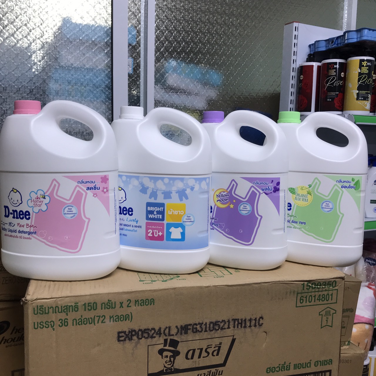 [HCM] NƯỚC GIẶT LÀM MỀM VẢI DNEE THÁI LAN 2500ml - 2800ml - MÀU TÍM