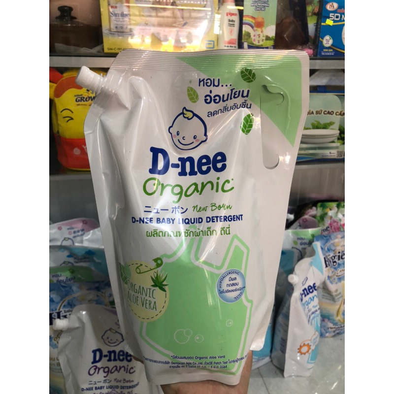 HCM - Nước giặt dnee túi 1400ml Thái lan.
