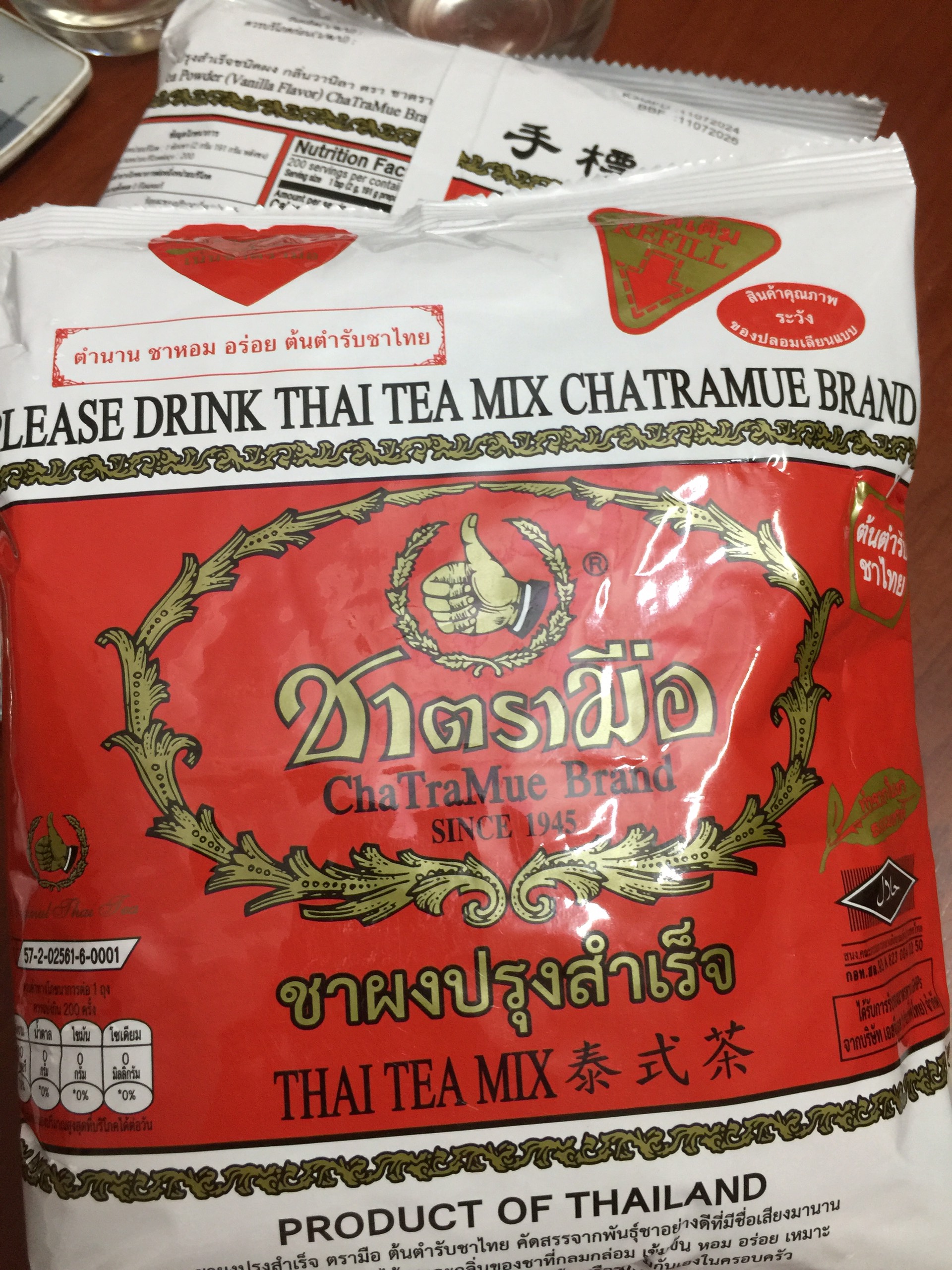 TRÀ THÁI ĐỎ 400g LÀM TRÀ SỮA SIÊU THƠM NGON