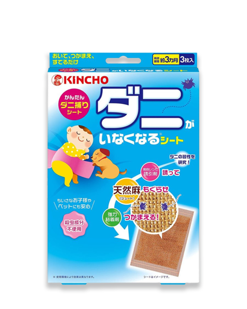 Miếng Dán Bẫy Côn Trùng Kincho (3 Miếng/Hộp)