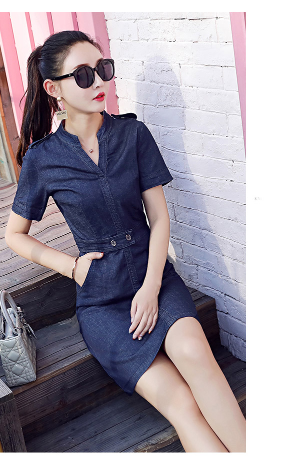 Đầm Jean Công Sở D70900