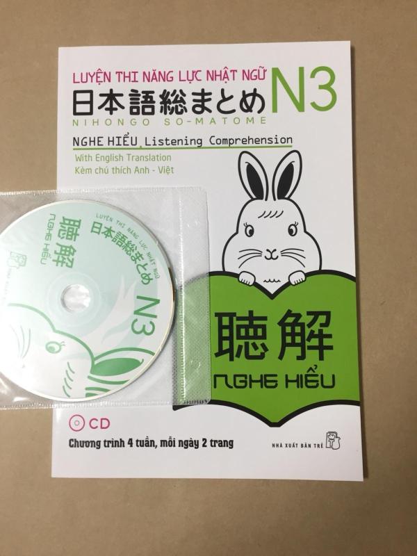 Mua Sách luyện thi N3 Soumatome Nghe hiểu – Có tiếng Việt (Kèm CD)