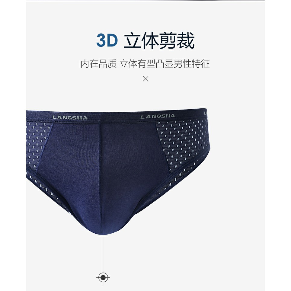 SET 4 QUẦN SỊP CHÉO THÔNG HƠI (HÀNG XUẤT)