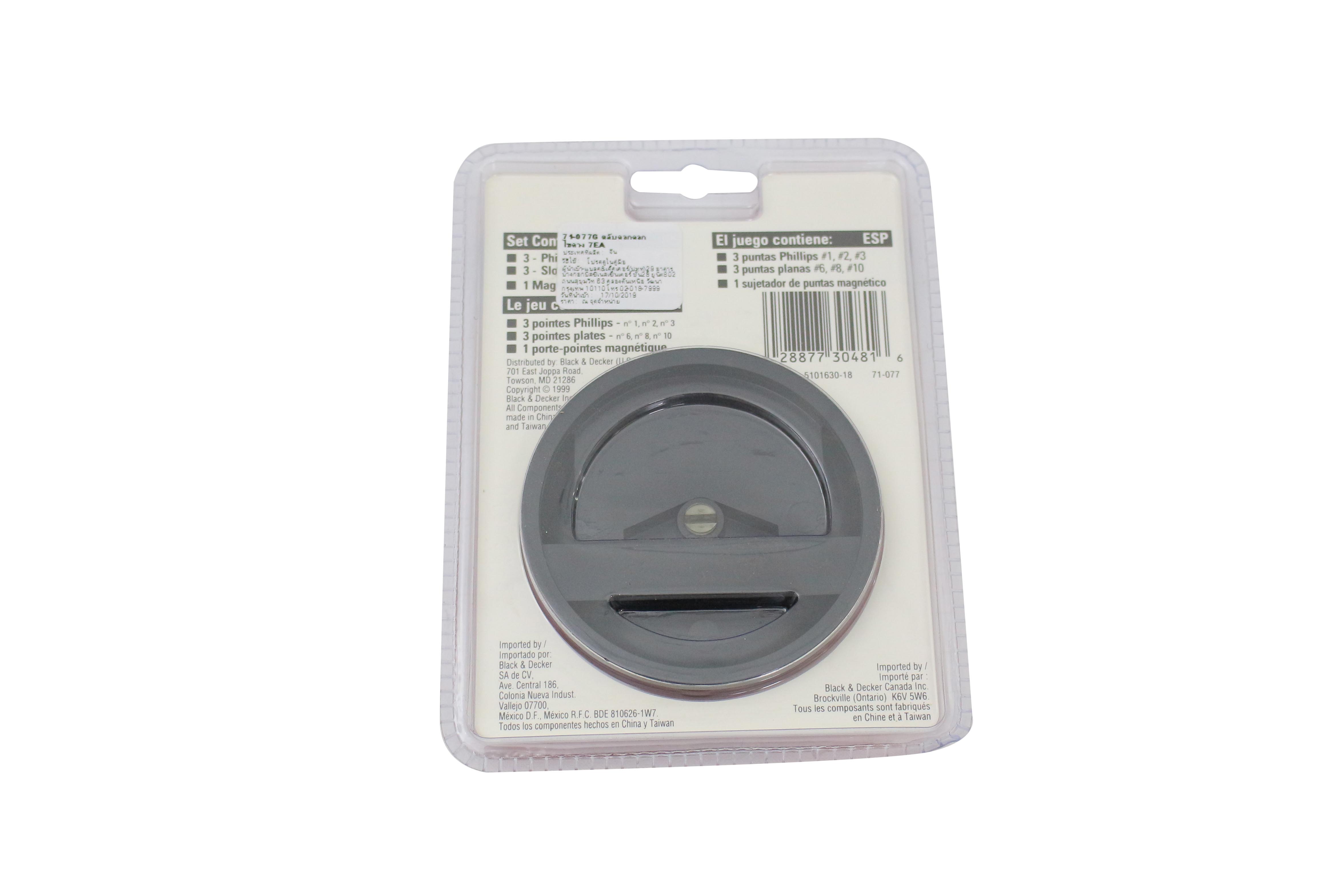 [HCM]Bộ mũi vặn vít 7 chi tiết 71-077G