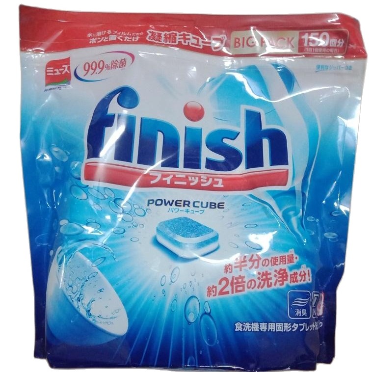 Viên rửa bát finish power cube túi 150 viên x5g (Nhật  )