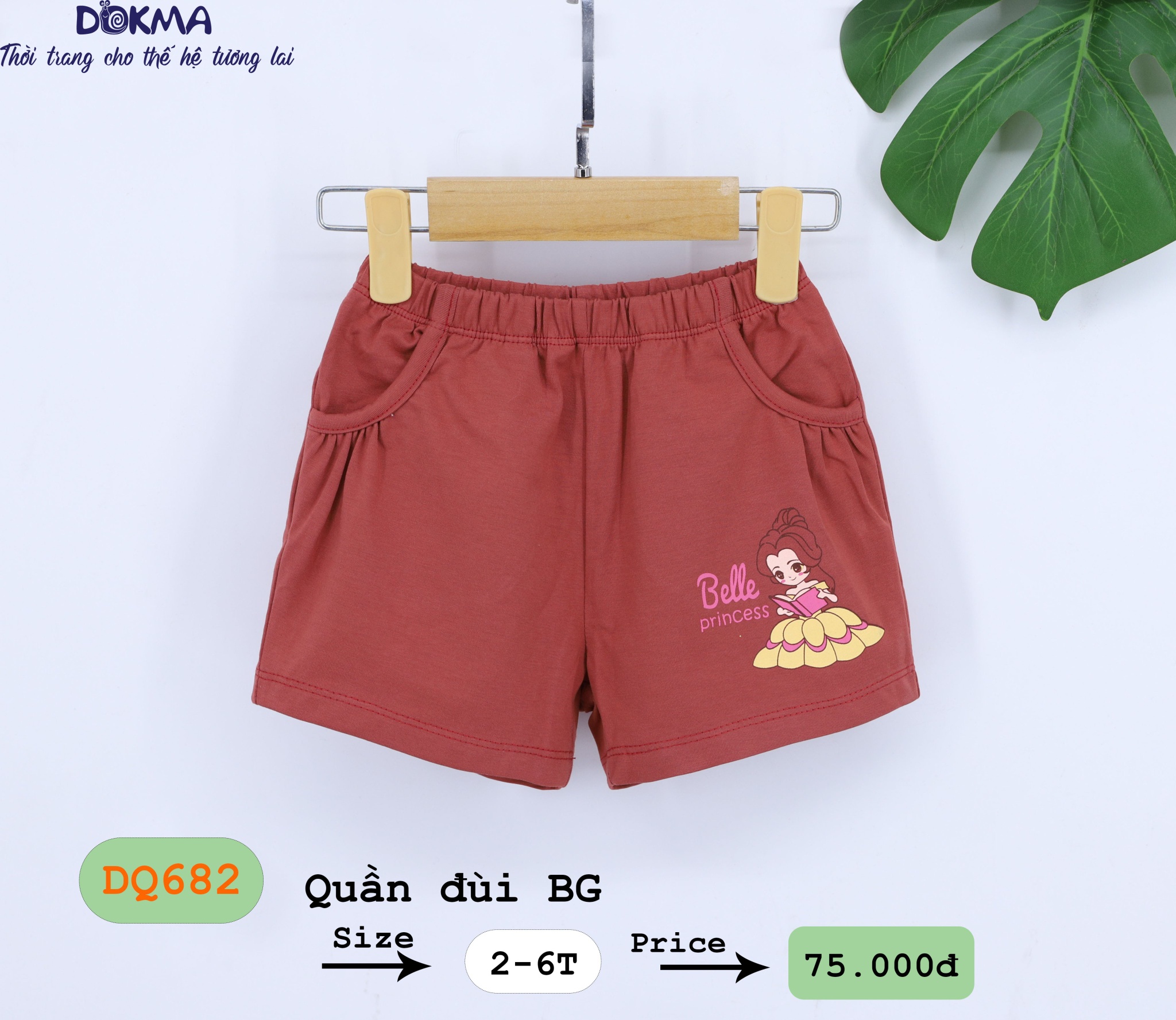 Quần đùi bé gái 2-6 tuổi Dokma
