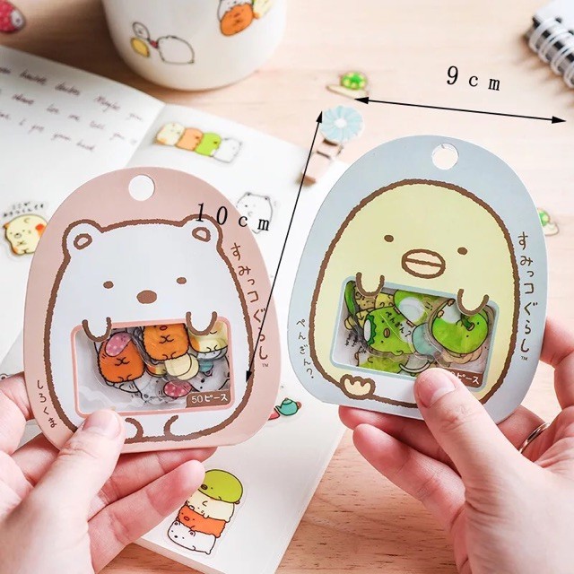 1 Pack of 50 Decorative Stickers