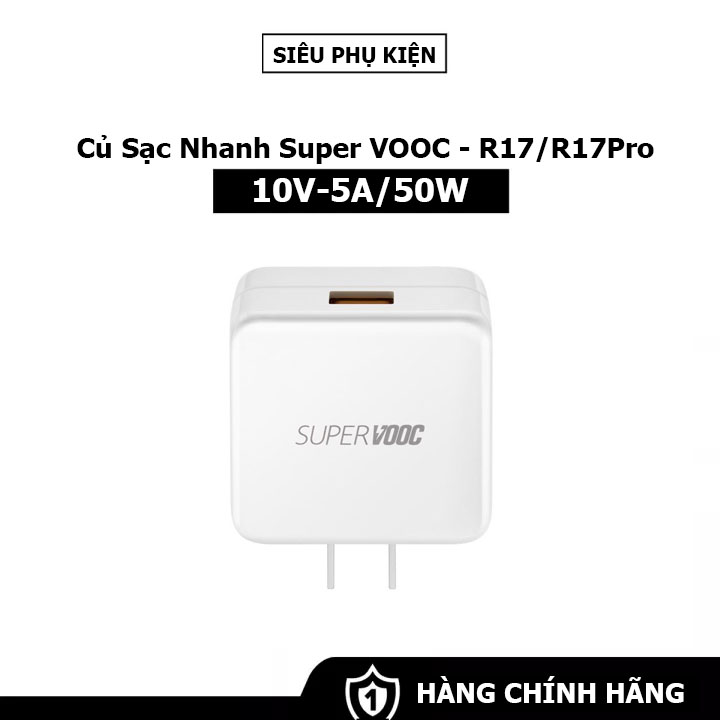 Cốc Sạc Nhanh OPPO Super VOOC 50W - Cáp SuperVOOC Lõi Vàng - Hàng Chính  Hãng 