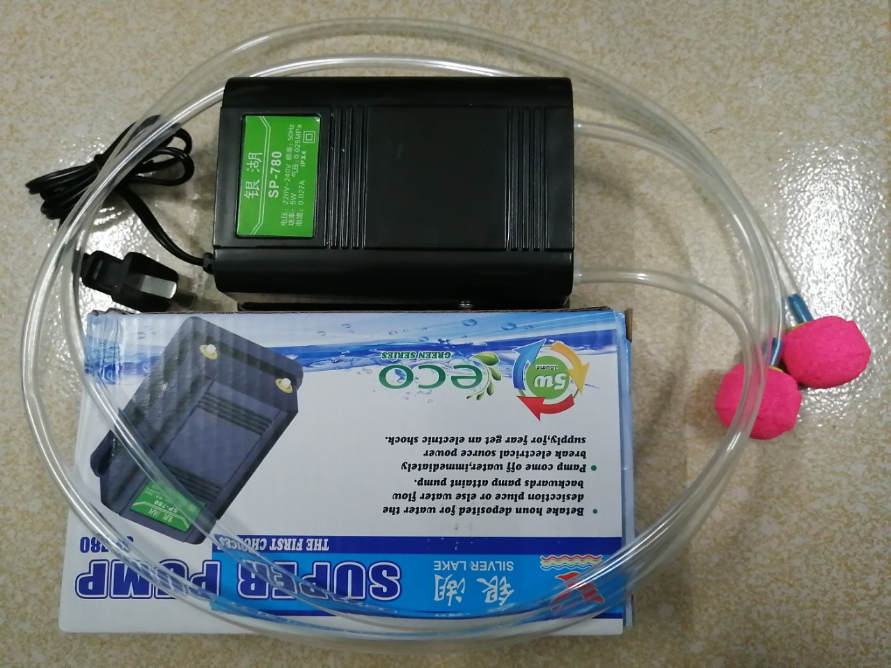 [HCM]Máy Sục Khí Oxy 2 Vòi - Máy Sục Khí Oxy 2 Vòi