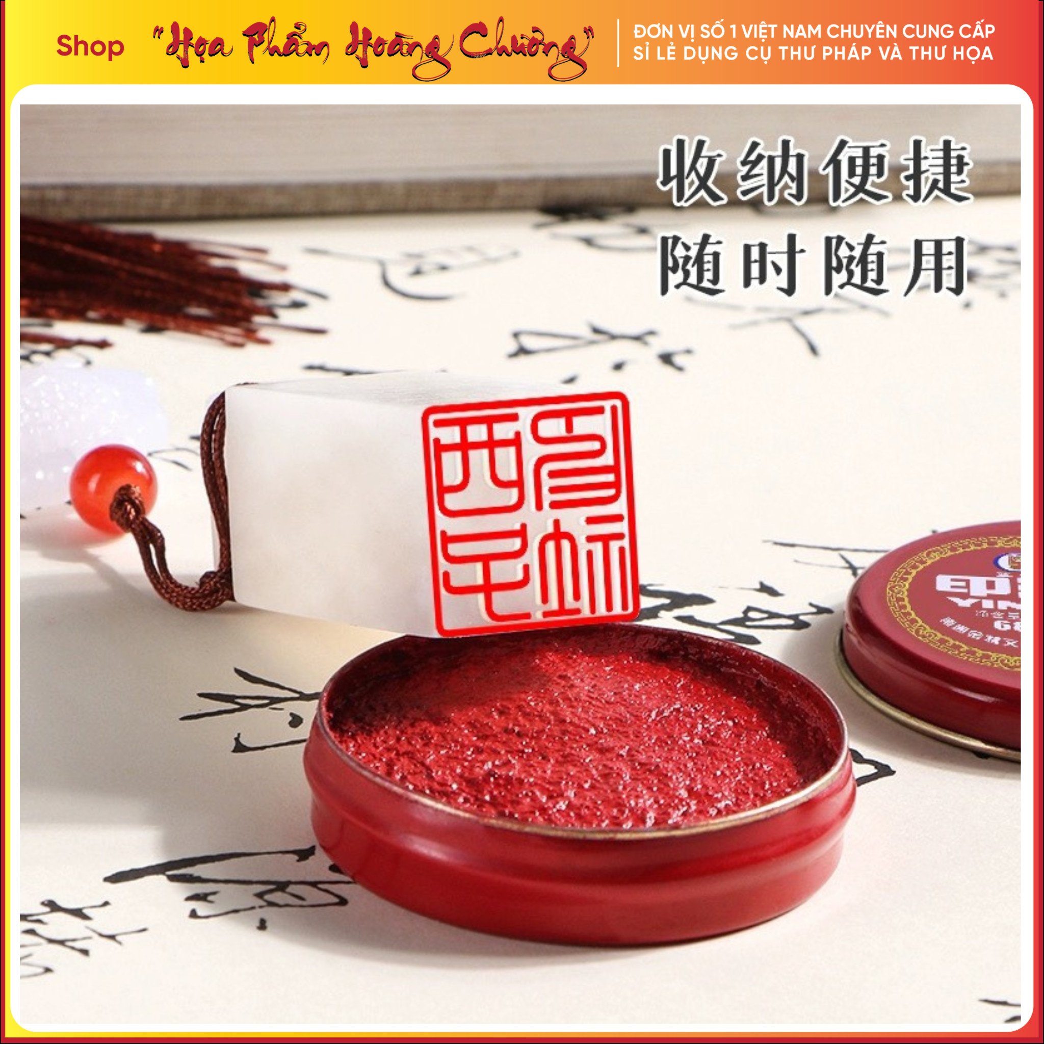 Mực chu sa ấn dấu thư pháp thư họa