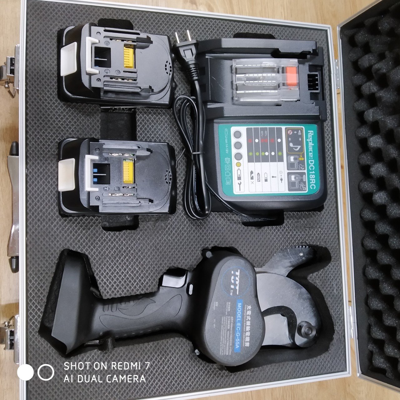 Máy cắt cáp pin EC-G-55A