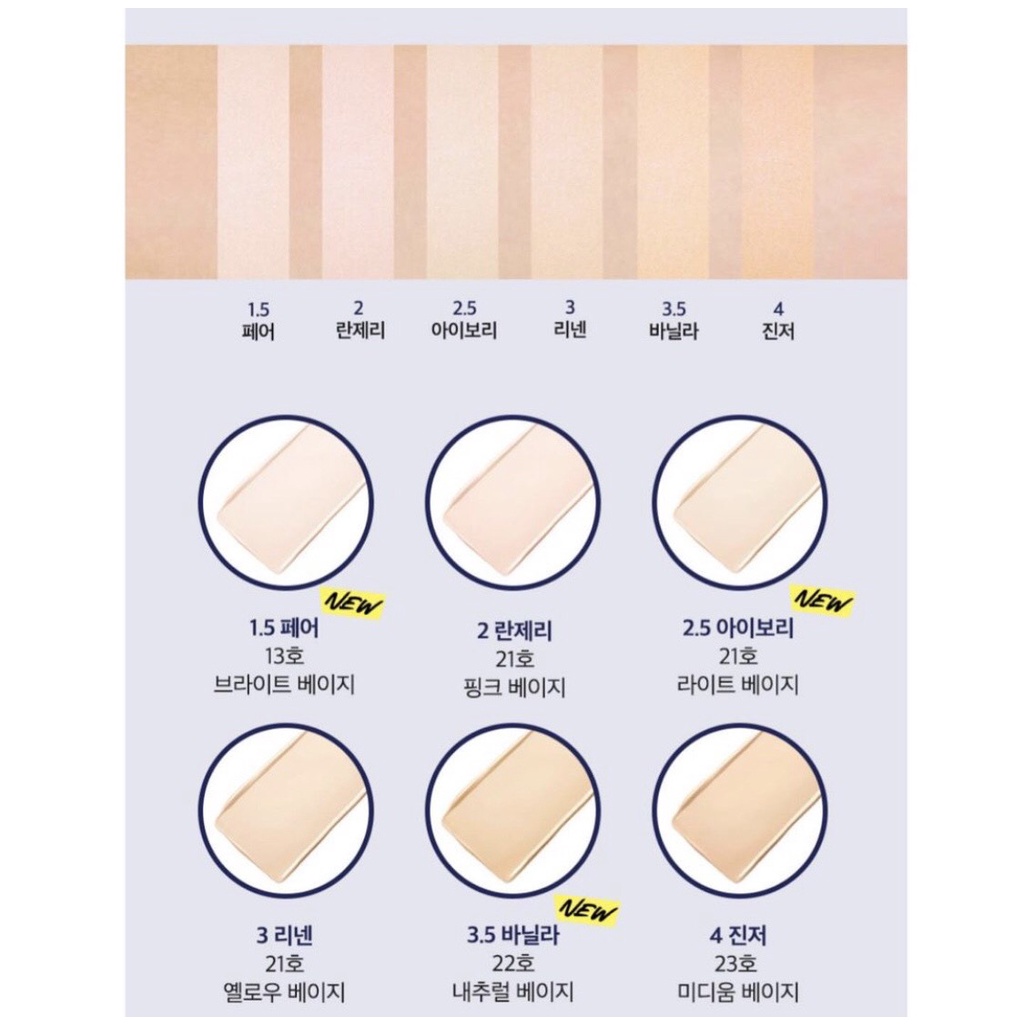 [Tặng Kèm Lõi]Phấn Nước Clio Kill Cover Mesh Glow Cushion SPF50+ PA+++