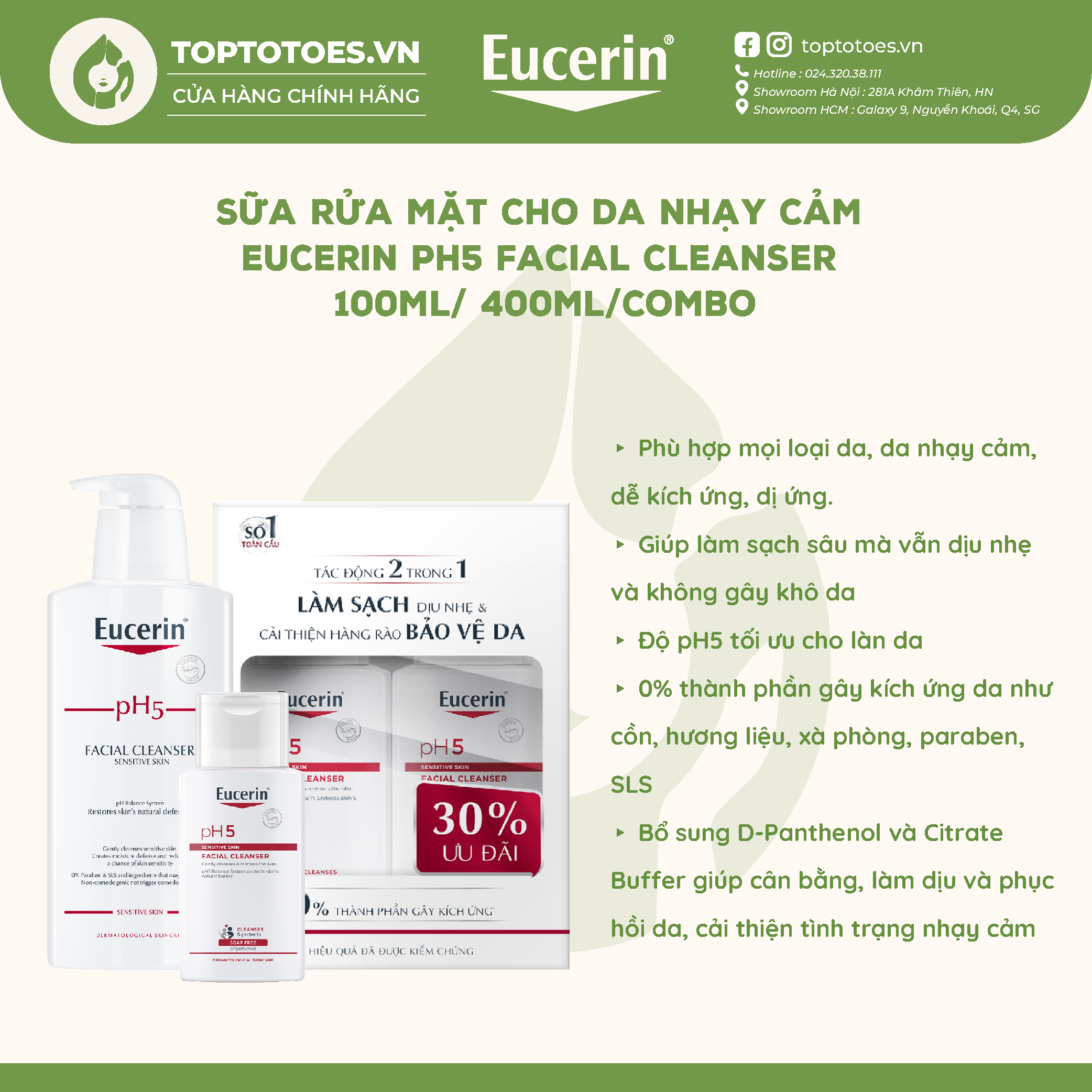 Sữa rửa mặt cho da nhạy cảm Eucerin pH5 Facial Cleanser - 100ml/ 400ml