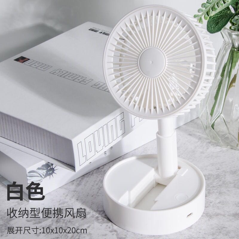 Quạt mini gấp gọn đa năng mini Lazy A9