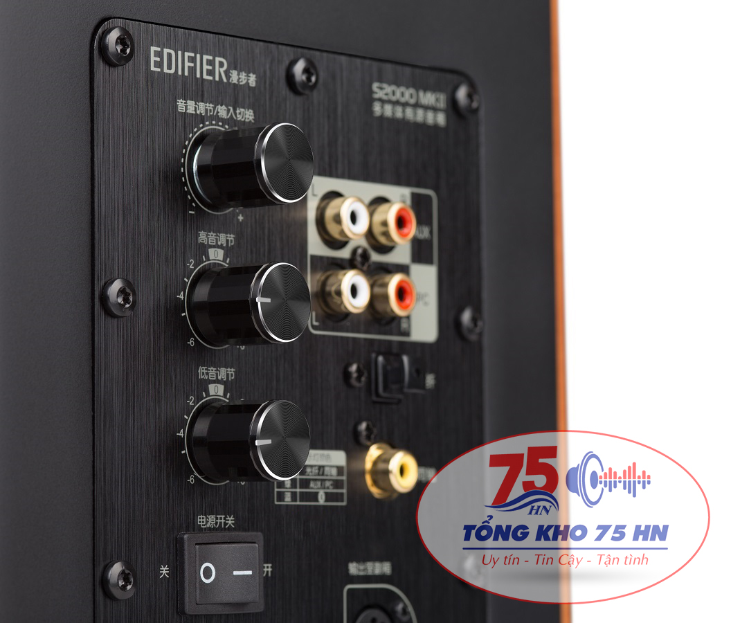 Loa Edifier S2000MKII