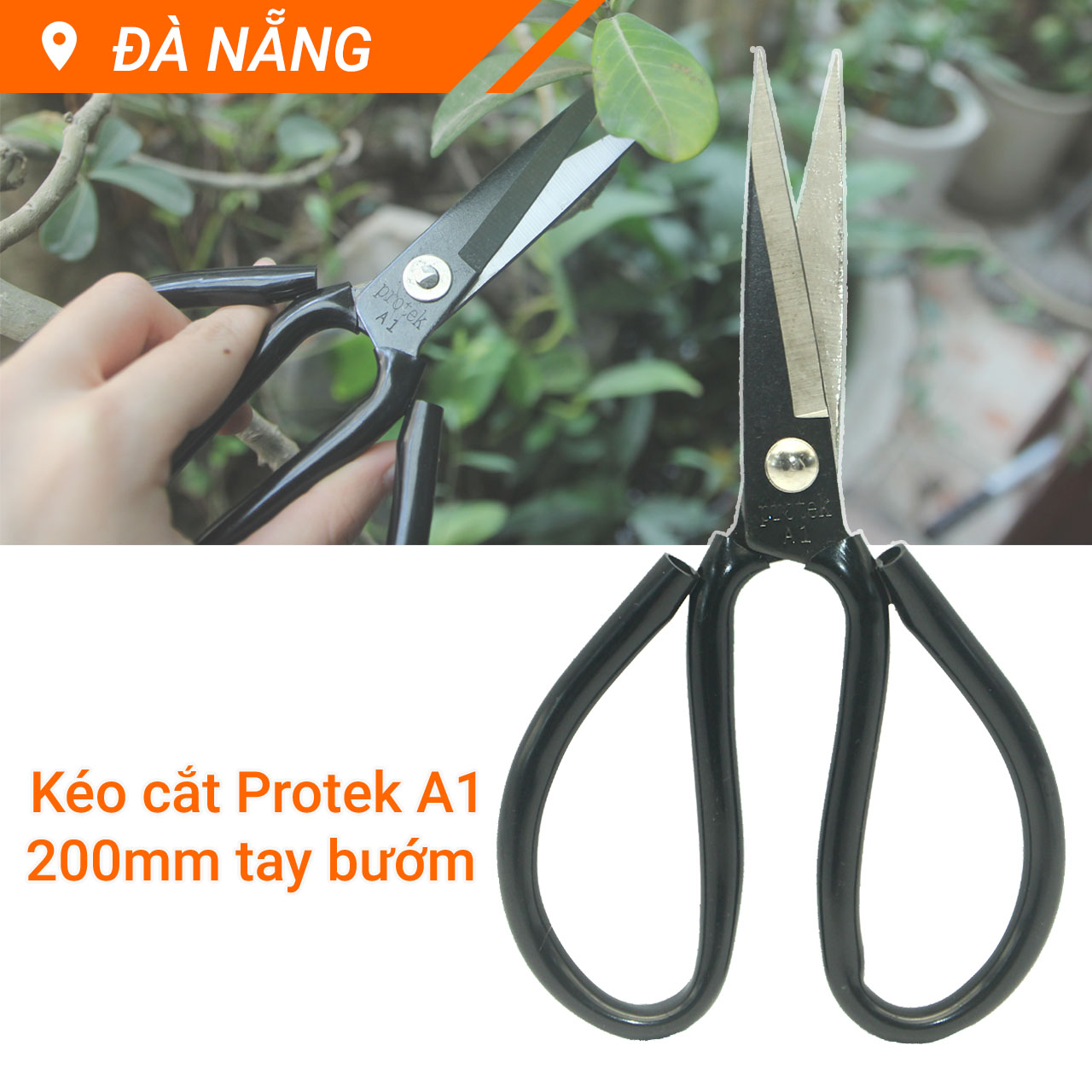 Kéo cắt cành tay bướm Protek A1 200mm