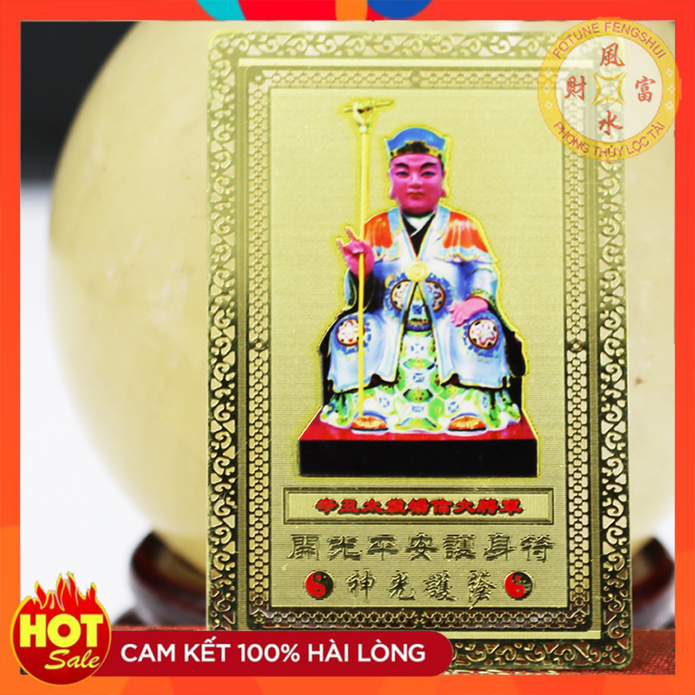 Kim Bài Thái Tuế 2021