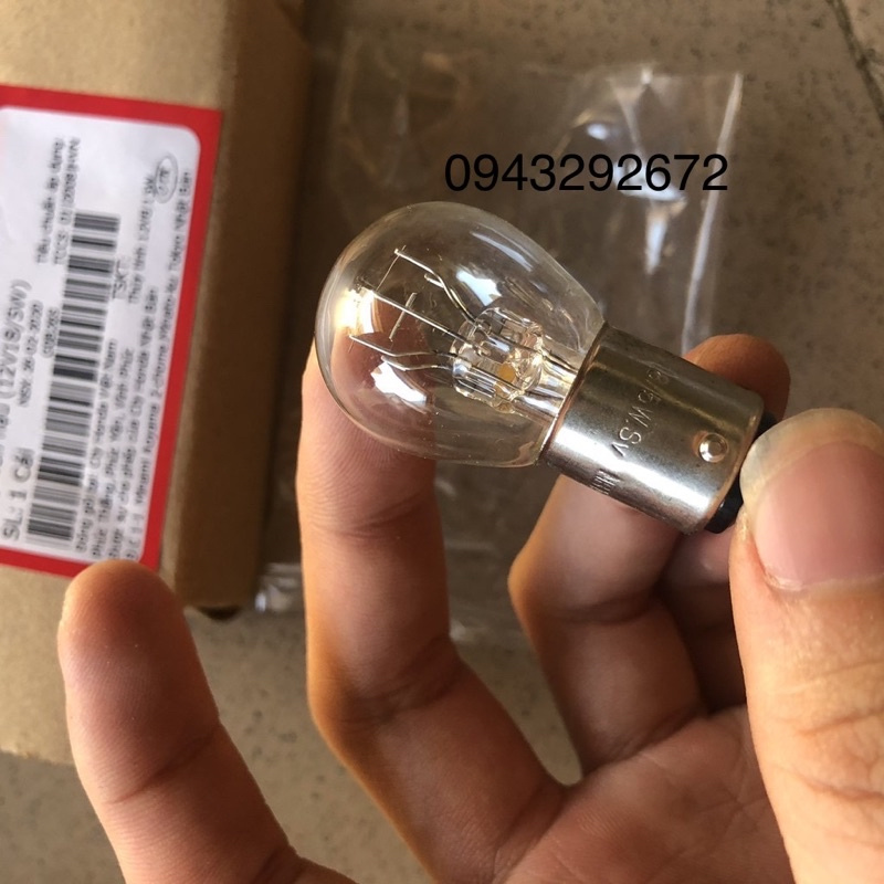 Bóng hậu Honda Zin (34906GB6921)