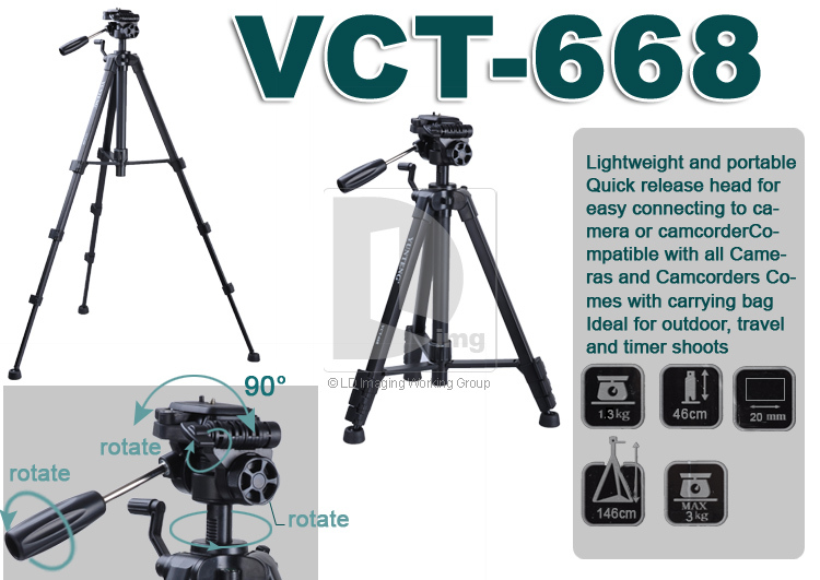 Chân máy ảnh (Tripod) Yunteng VCT 668 RM
