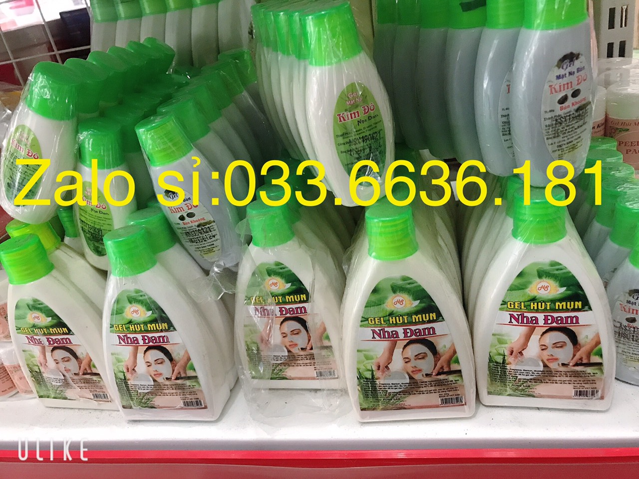 [chuẩn hàng cty 100%] gel hút mụn nha đam chai 200g