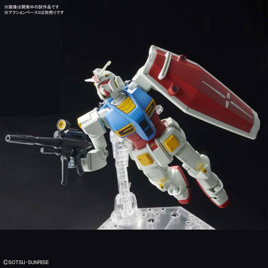 [Hoàn Tiền 10%]Mô hình lắp ráp HG G40 RX-78-2 gundamchat
