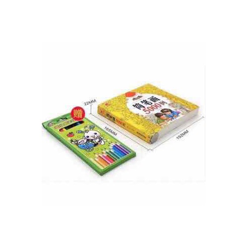 Sách tập tô màu 5000 hình vẽ cho bé yêu sáng tạo tặng kèm bút chì màu