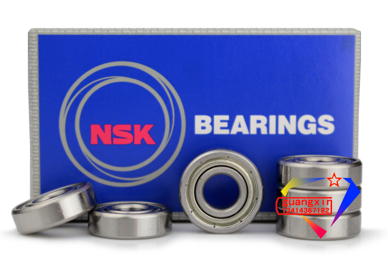 Bạc đạn NSK 695 zz (lỗ 5mm) / Vòng bi 695zz lỗ 5mm