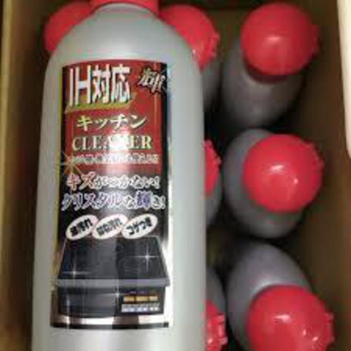 DUNG DỊCH TẨY RỬA BẾP TỪ IH CLEANER