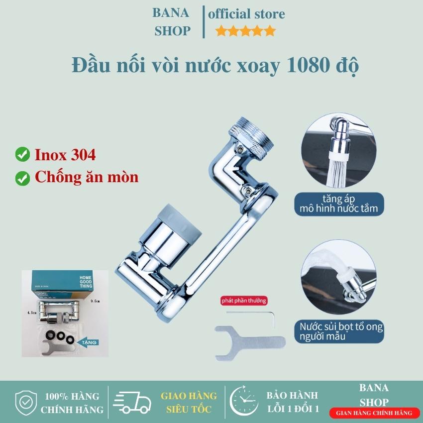 MAYTTO vòi cánh tay vòi cánh tay đa chức năng vòi nước đa năng 1080 vòi nối cánh tay đa chức năng vòi nước xoay 1080 độ đa năng Với 2 Chế Độ Đầu