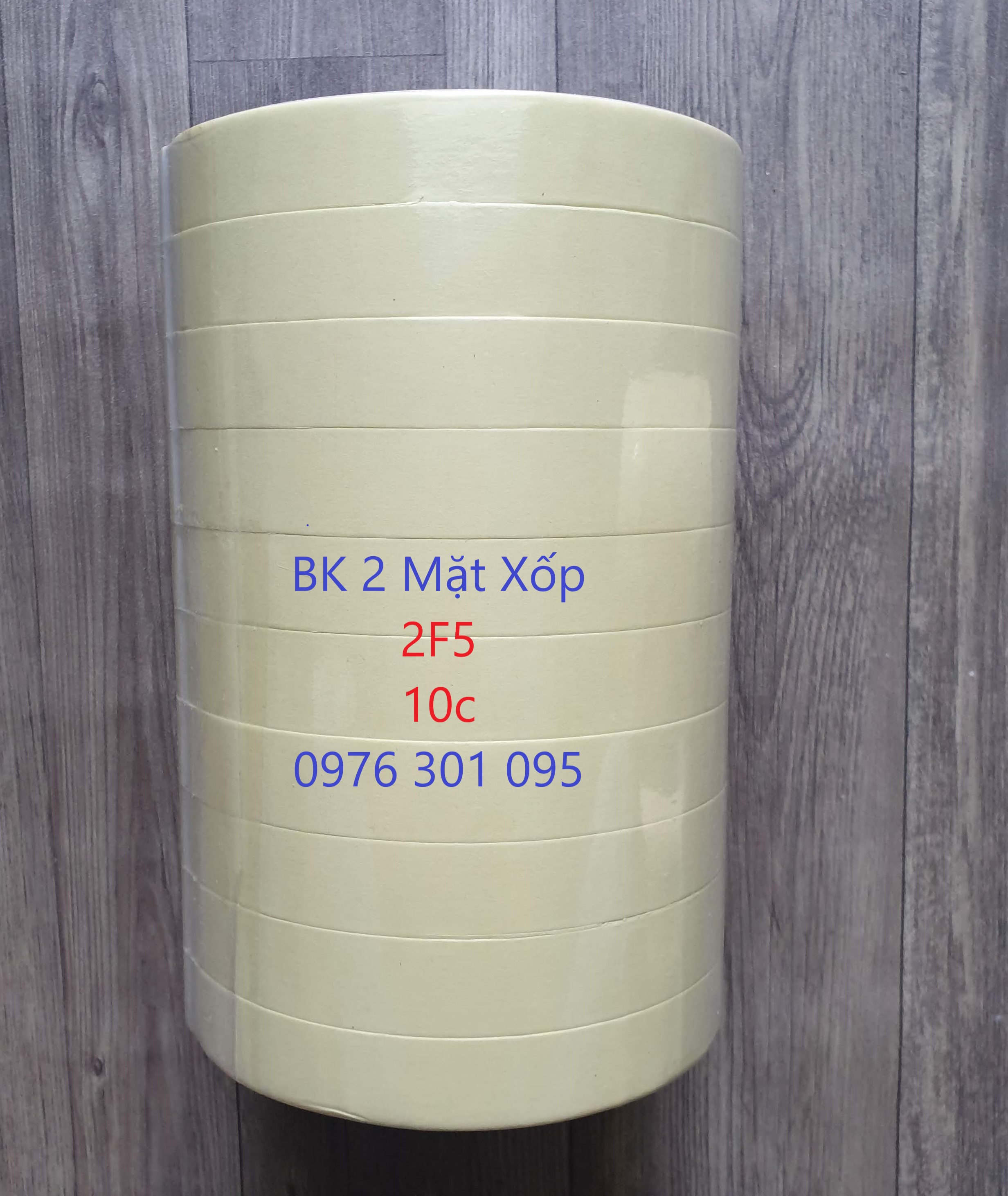 Băng Keo 2 Mặt Xốp Vàng 2F5 - 5F