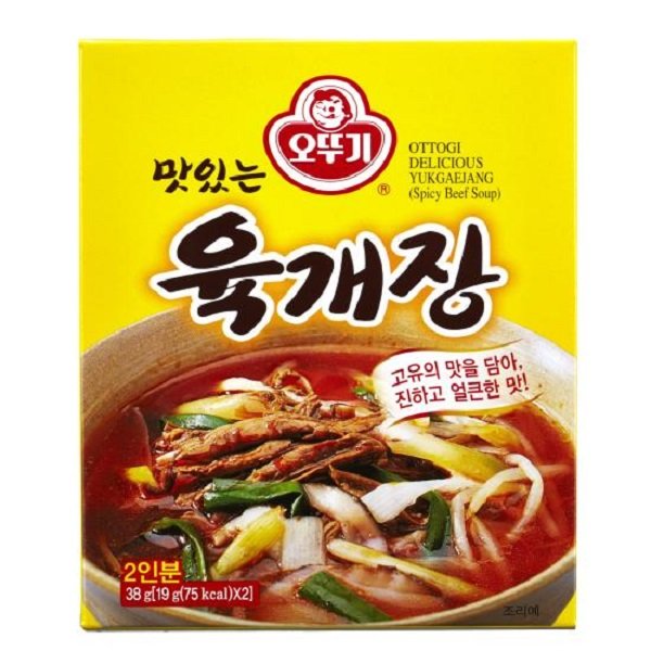 Súp Thịt Bò Cay Otoki Ăn Liền 38g