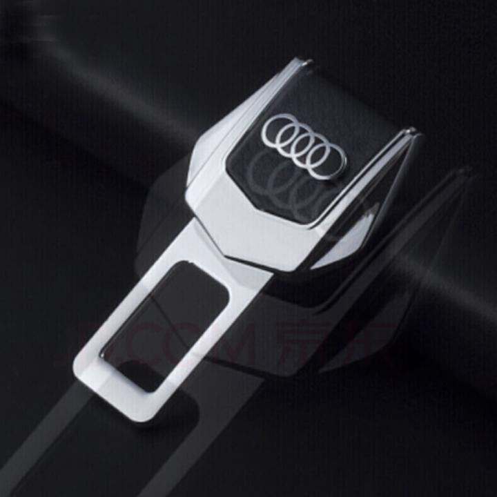 01 chiếc Chốt khóa dây đai an toàn dùng cho xe ô tô AUDI.