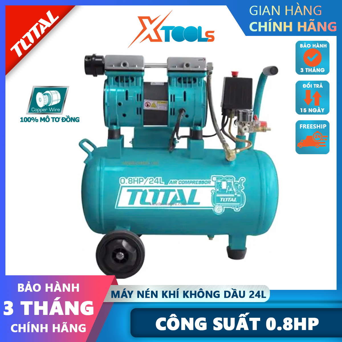 Total tca1075248t air compressor 220-240V 600W (0.8hp) 1440rpm 24L (6.3girls') tank air compressor, 8 bar xtools