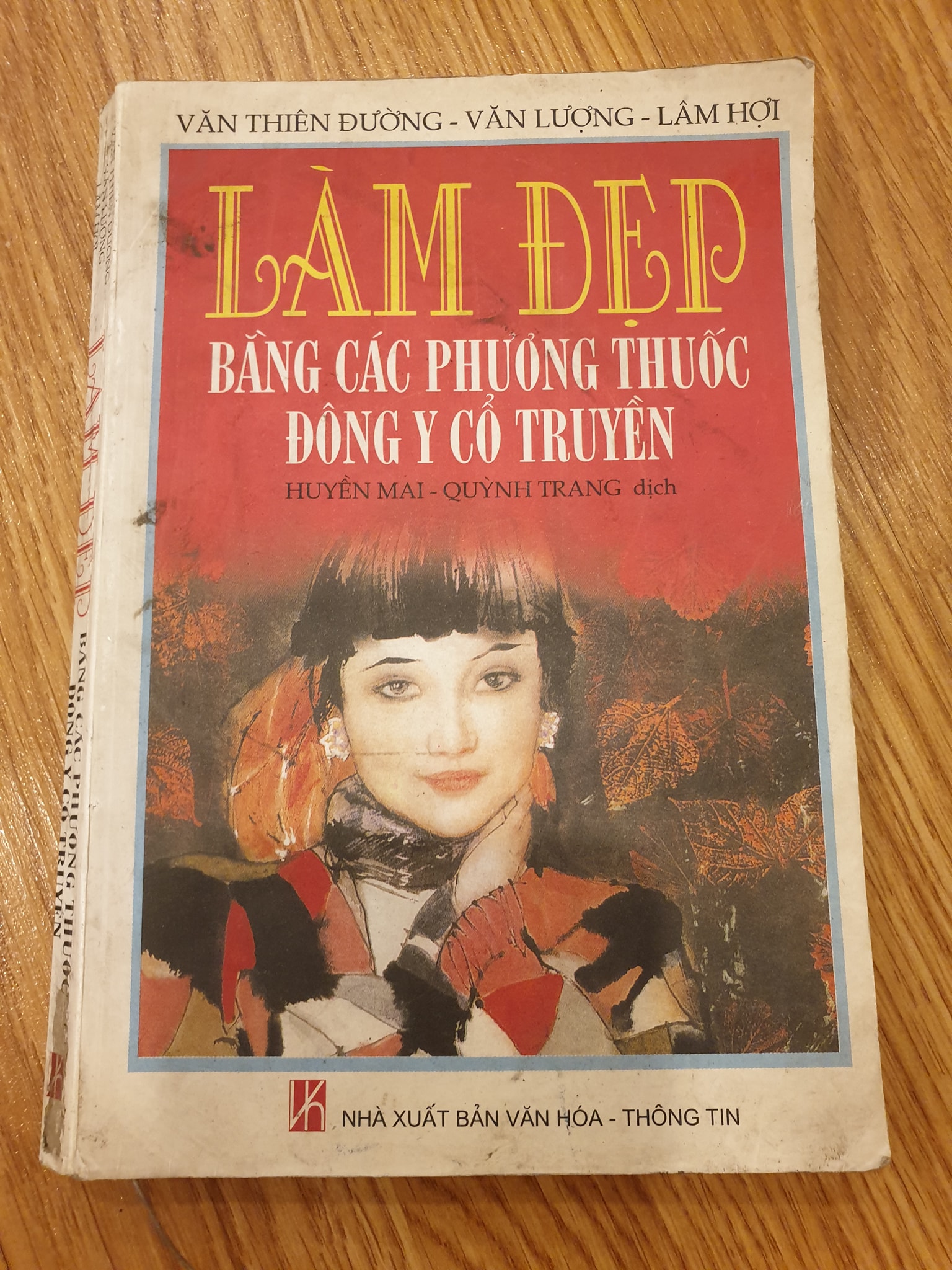 Sách Làm đẹp Bằng Các Phương Thuốc Đông Y Cổ Truyền