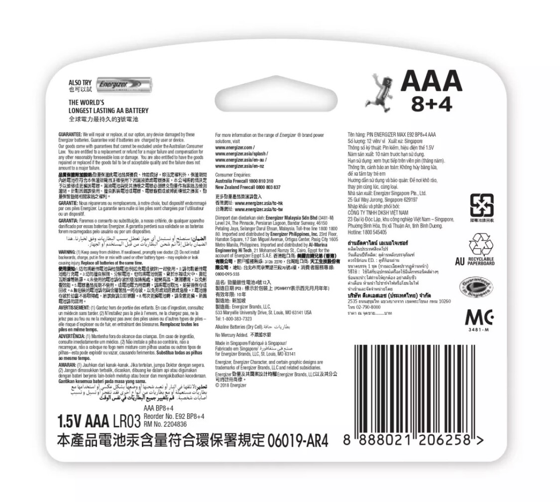 [HCM]Pin Energizer Alkaline Max AAA E92 8 tặng 4