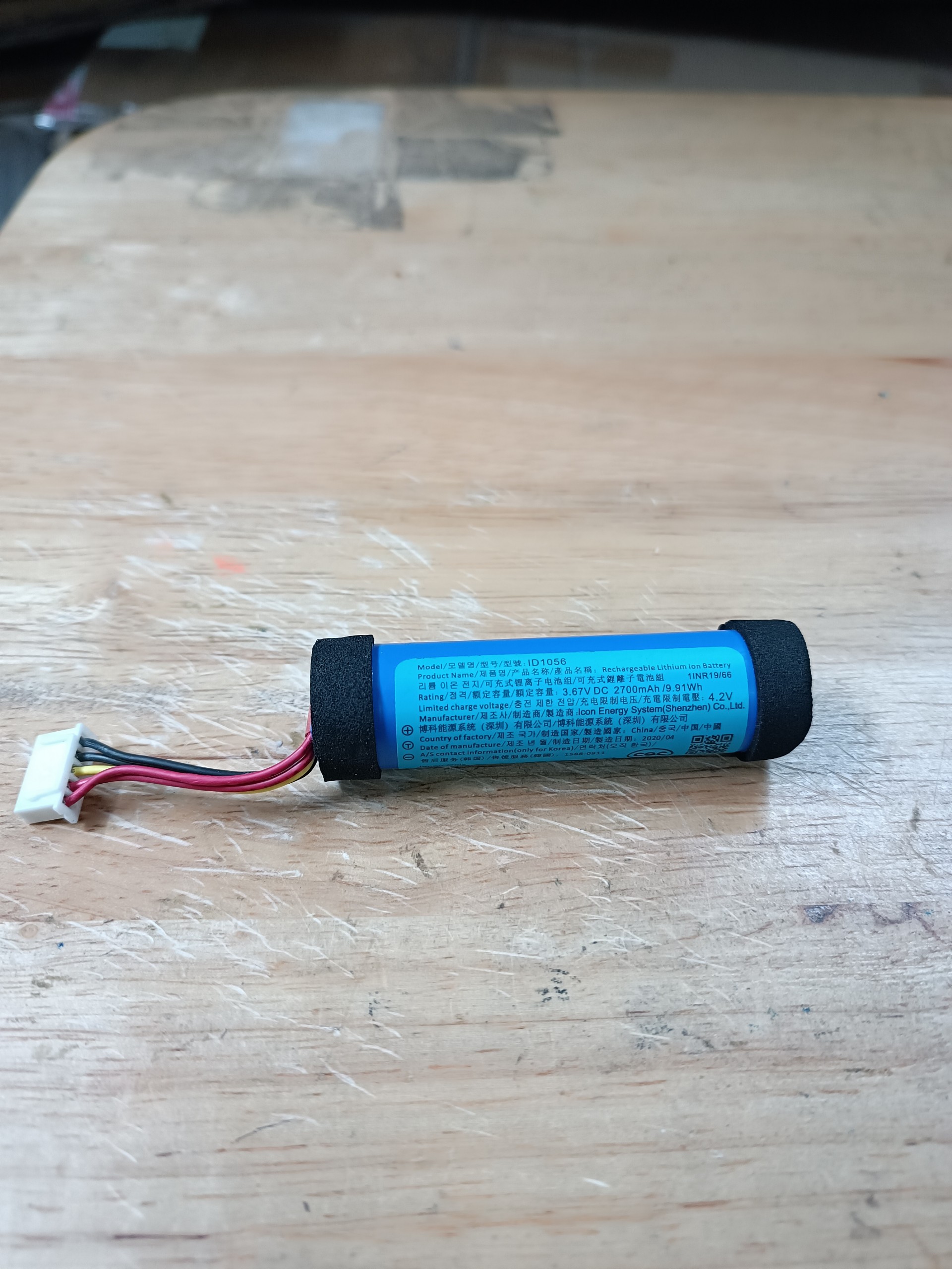 Pin Zin Loa Sony SRS-XB21 - 22 - 23