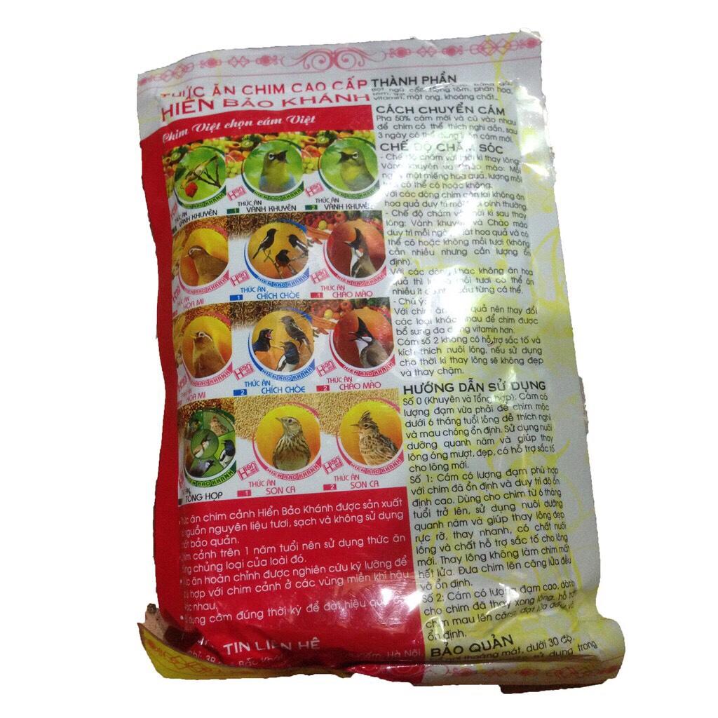 Cám Hiển Bảo Khánh Chào Mào Căng Lửa (Số 2) 200g.