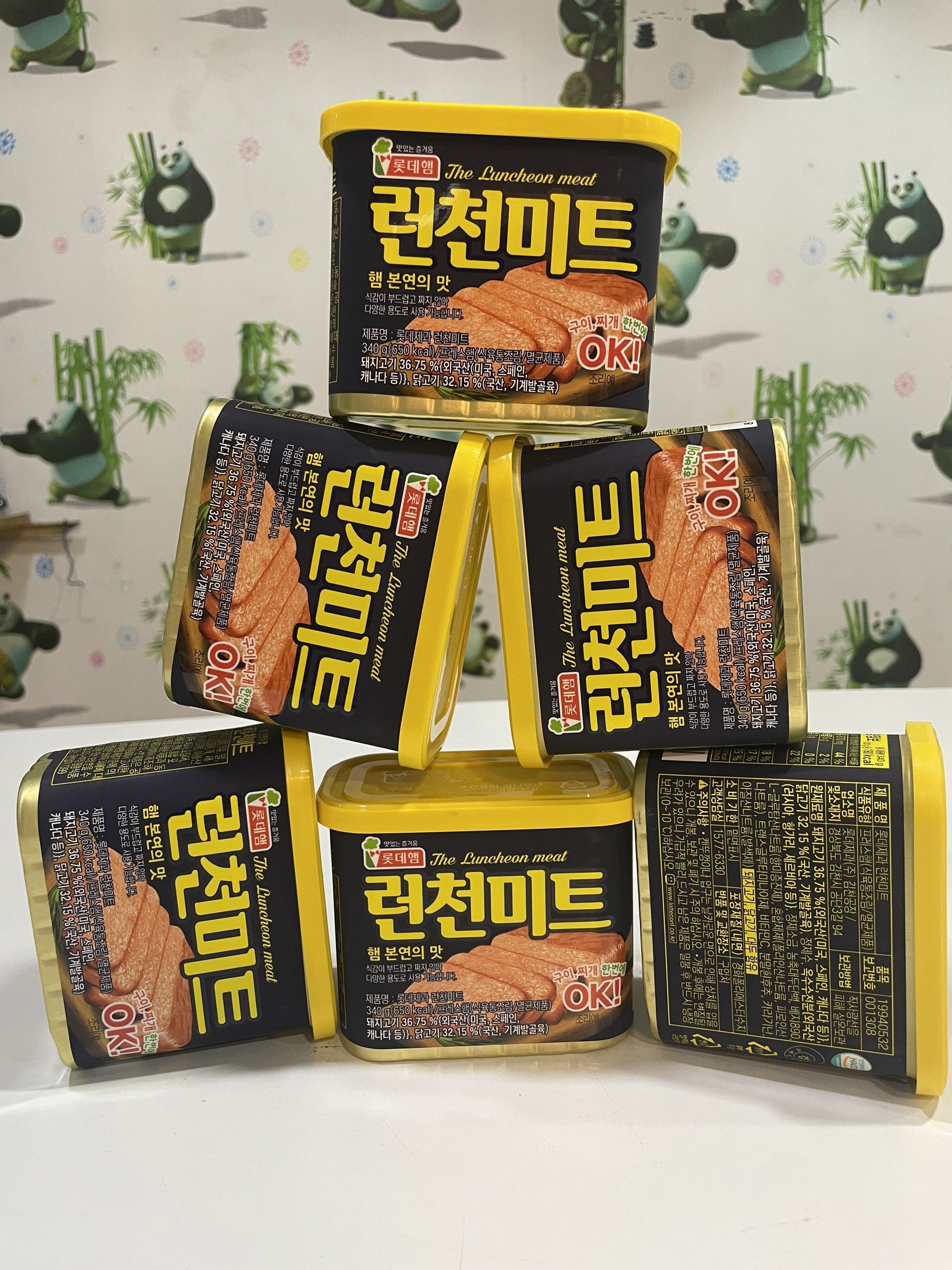 Thịt hộp ok hàn quốc ok 340g