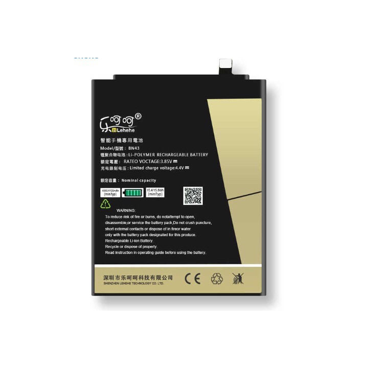 Pin lehehe dành cho xiaomi redmi note 4x BN43