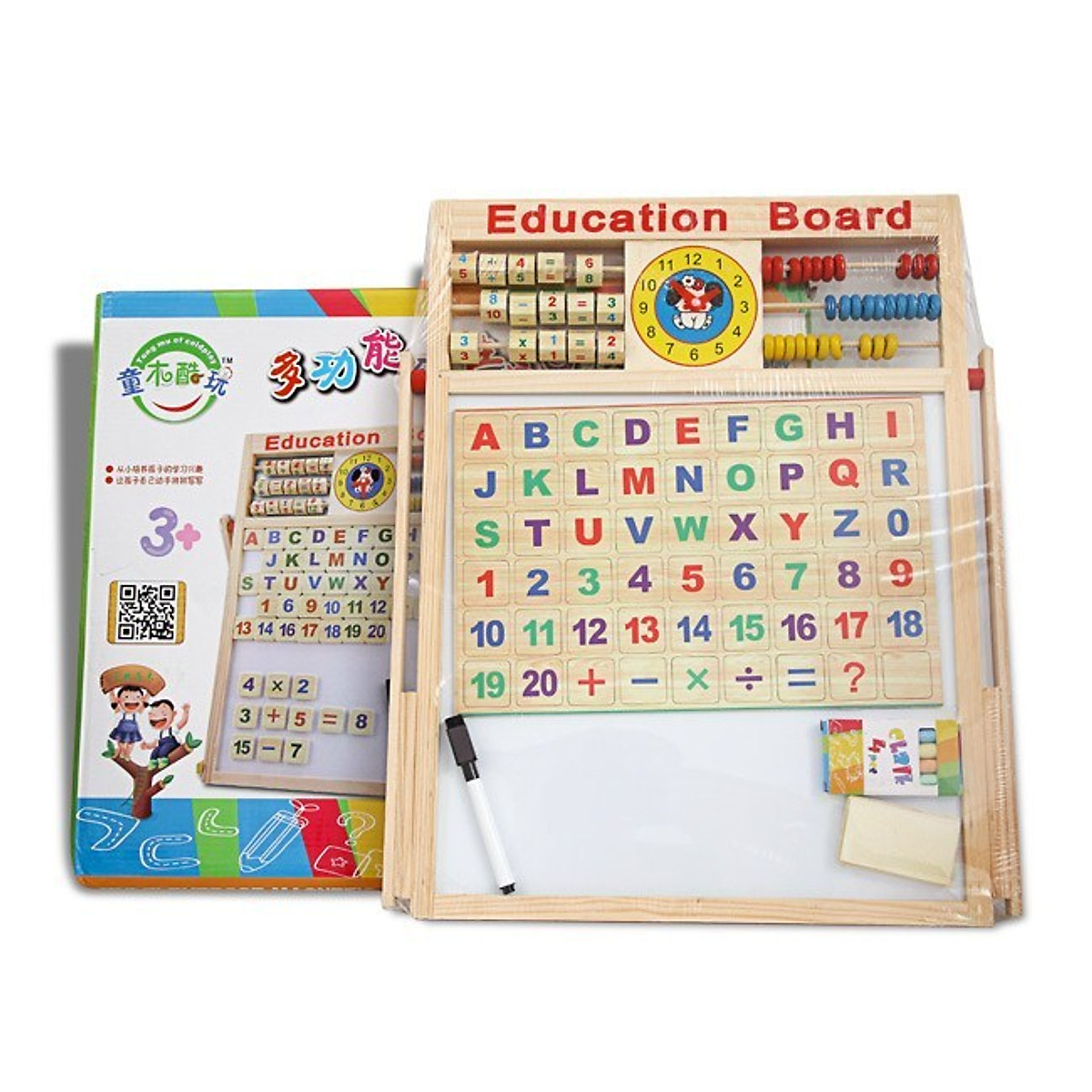 Table from 2 face Education Board and digits for baby, magnet board 2 surface for baby learning numbers and letters, with both the clock school watch hours