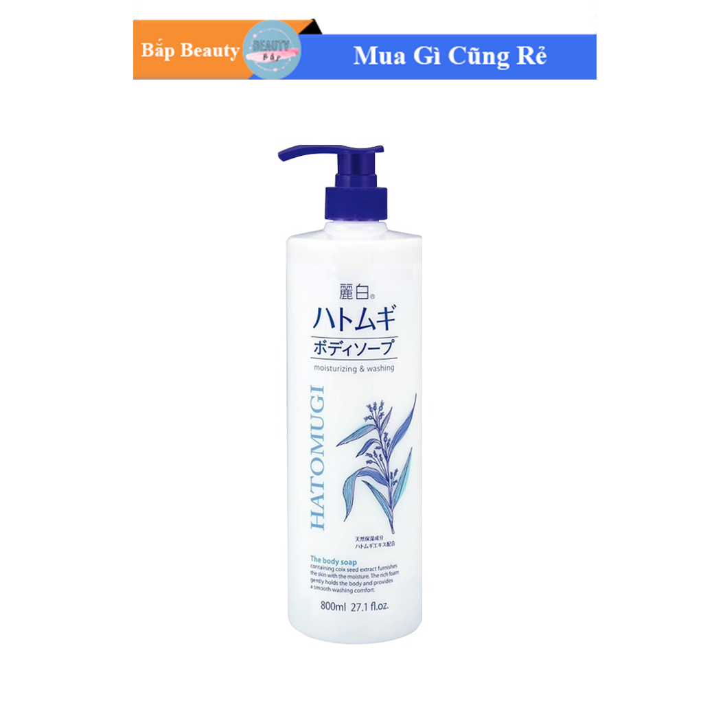Sữa tắm dưỡng ẩm trắng da Hatomugi Nhật Bản 800ml