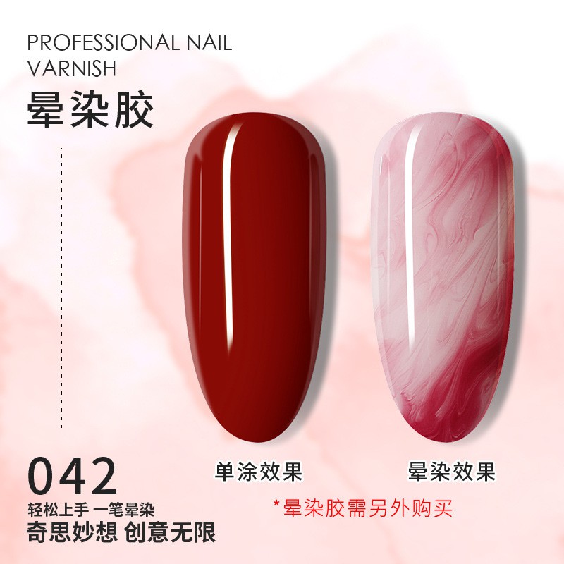 Sơn Gel loang - Top loang HY 15ml