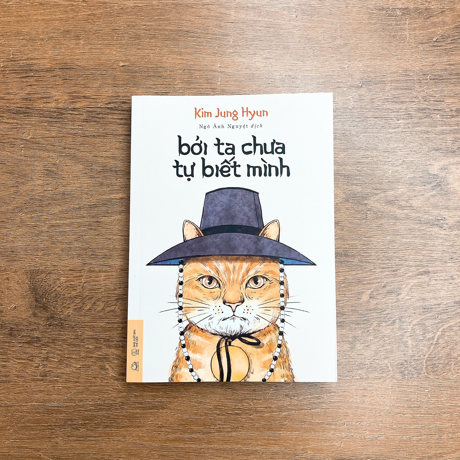 Fahasa - Mẫu Người Của Cậu Là Gì?