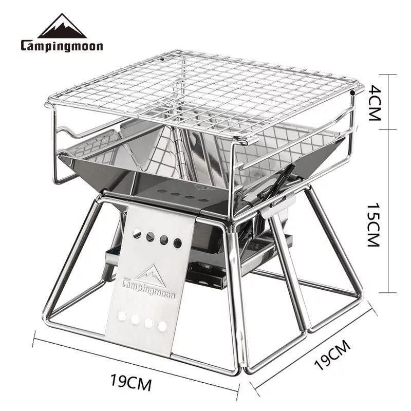 Bếp nướng dẫ ngoại Campingmoon X-Mini