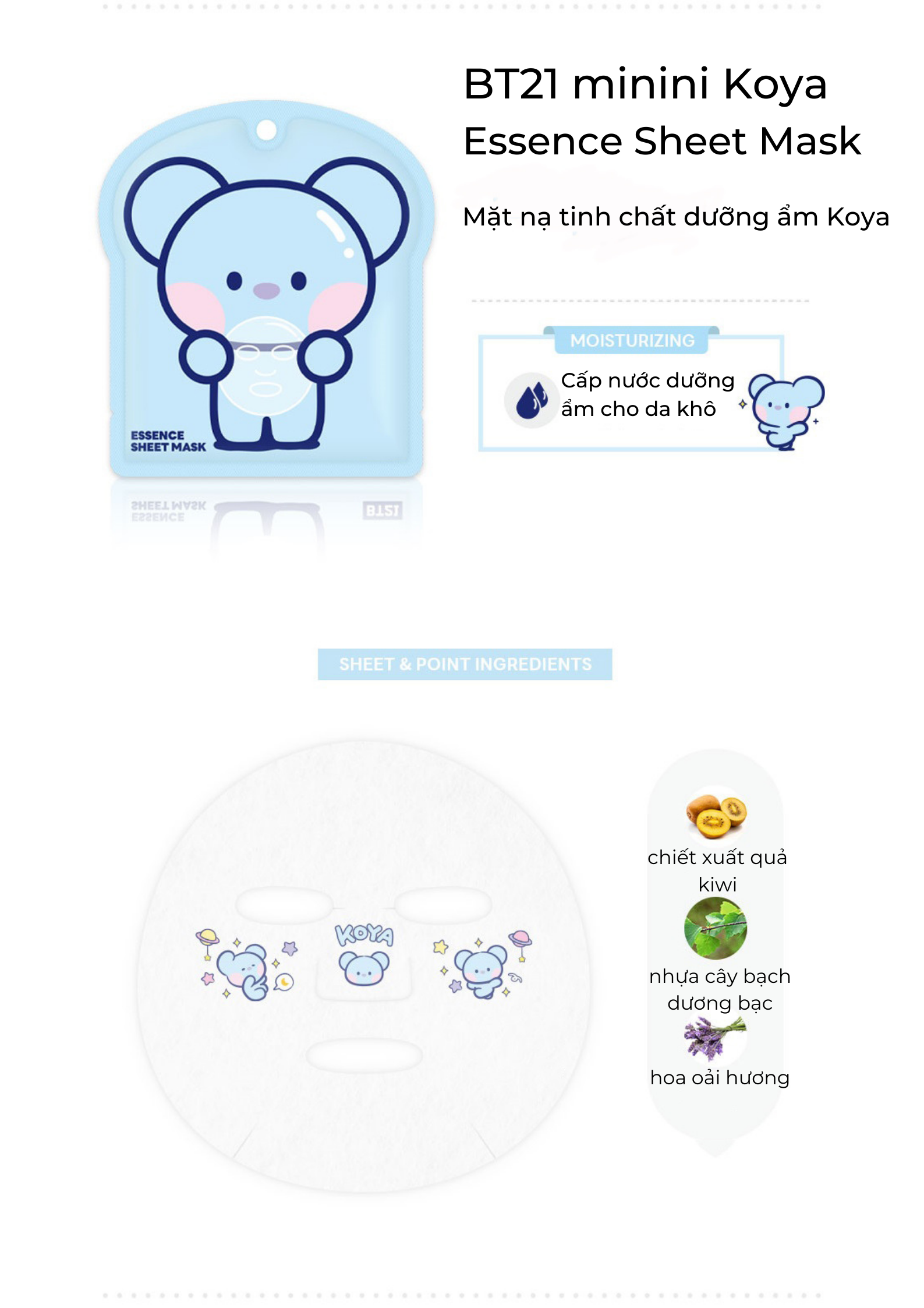 Mặt Nạ Dưỡng Da BT21 Essence Sheet Mask 25g