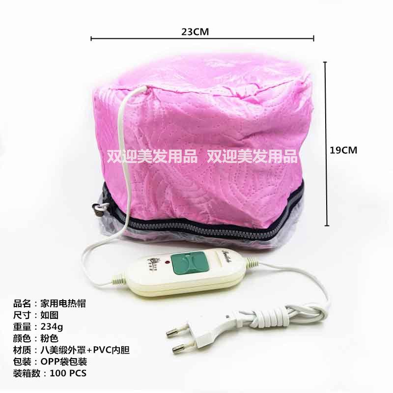 [HCM]MŨ Ủ TÓC ĐIỆN - NÓN Ủ HẤP TÓC TẠI NHÀ